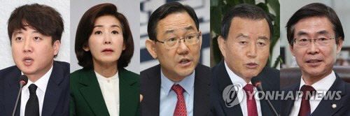 (왼쪽부터) 이준석-나경원-주호영-홍문표-조경태[연합뉴스]